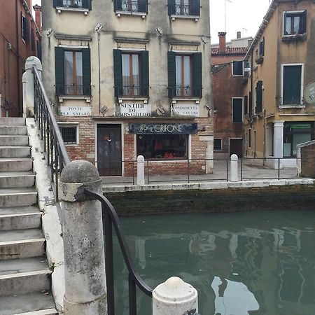 Venice Resorts Eksteriør bilde